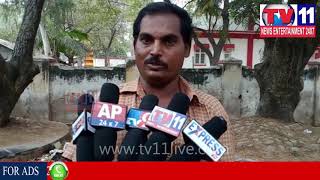 Watch FARMER ATTEMPET TO SUCIDE  IN DHONE ,KURNOOL  | Tv11 News | 04-01-2018 Video