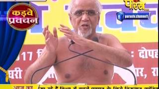 Watch Muni Shri Tarun Sagar Ji Maharaj | Pravachan | Ep - 489 Video