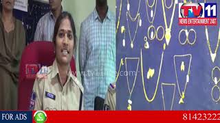 Watch KHILADI  LADY ARRESTED KARKHANA POLICE ,HYDERABAD | Tv11 News | 05-01-2018 Video