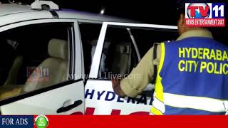 Watch WINESHOPOPEN 24*7 INDIRA NAGAR BANJARA HILLS  HYDERABAD | Tv11 News | 05-01-2018 Video