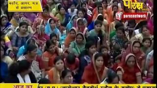 Watch Maha-Manglik | Ach. Vishawratn Sagar Surishwar Ji Maharaj | 27-02-2017 | LIVE - Part 2 Video