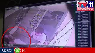 Watch PERSON DIED IN LIFT ACCIDENT  AT SHIVA RAJ JEWELLERY KHAIRATABAD,HYD | Tv11 News | 05-01-2018 Video