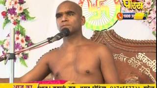 Watch Ach. Sunil Sagar Ji Maharaj | Pravachan | Ep - 305 Video