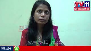 Watch FACEBOOK  FAILURE LOVE  STORY IN VISAKHA | Tv11 News | 06-01-2018 Video
