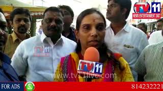 Watch SHIVAM TEMPLE  NIMS HOSPITAL PANJAGUTTA  |HYD| Tv11 News | 06-01-2018 Video