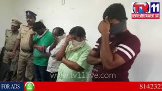 Watch CRICKET BETTING GANG ARRESTED BY SOT MADHAPUR PS , DCP OFFICE | Tv11 News | 06-01-2018 Video