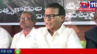 Watch FISHERMAN SOCIETY LEADERS FIRES ON CHANDRA BABU NAIDU | Tv11 News | 07-01-2018 Video