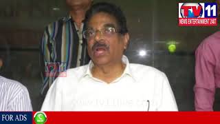 Watch MUDRA LOAN MELA ORGANISED BY SINDICATE BANK IN VISAKHA | Tv11 News | 07-01-2018 Video