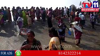 Watch JALASIRI HARATHI PROGRAMME IN PUTTAPARTHI | Tv11 News | 07-01-2018 Video