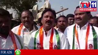 Watch MANCHERIAL CONGRESS LEADERS FIRES ON BJP GOVT | Tv11 News | 07-01-2018 Video