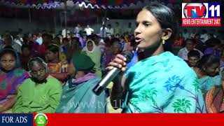 Watch JOGI RAMESH PARTICIPATES IN RACHABANDA & PALLE NIDRA IN KONDAPALLI | KRISHNA | Tv11 News | 7-1-2018 Video