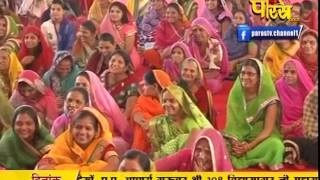 Watch Muni Sudha Sagar Ji Maharaj | Pravachan | Ep - 536 | 27-02-2017 Video