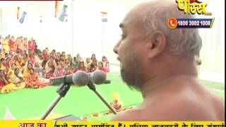 Watch Muni Pratik Sagar Ji Maharaj | Pravachan | Ep - 386 Video