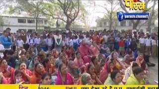 Watch Vishesh | Ach. Mahashraman Ji | Pravachan | Ep - 1742 | 28-02-2017 Video