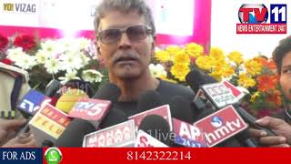 Watch VIZAG GOING PINK 2018 AT BEACH ROAD | Tv11 News | 07-01-2018 Video
