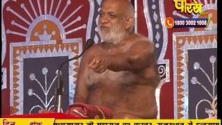 Watch Muni Sudha Sagar Ji Maharaj | Dei (Raj) | 28-02-2017 | LIVE - Part 1 Video