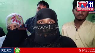 Watch YOUTH DEAD IN MARRIAGE BARAAT CELEBRATIONS IN SHAIKPET, RAIDURGAM | Tv11 News | 08-01-2018 Video
