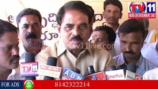Watch AP CHIEF WHIP PALLE RAGHUNATH REDDY  OPEN CHALLENGE IN PUTTAPARTHI | Tv11 News | 07-01-2018 Video