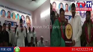 Watch GHMC DEPUTY MAYOR  BABA  FASIUDDIN DISTRIBUTE SKILL DEVELOPMENT CERTIFICATES I Tv11 News | 7-1-2018 Video