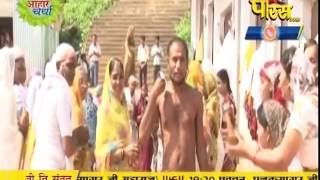 Watch Aaharcharya | Vishal Sagar Ji Maharaj | Shanti Sagar ji Maharaj | 28-02-2017 Video