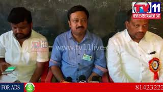 Watch FREE HEALTH CAMP  IN GOVT COLLEGE,ZAHEERABAD | Tv11 News | 08-01-2018 Video