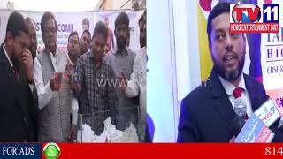 Watch TALENT PARK HIGH SCHOOL LUCKY DRAW ANNOUNCEMENT BY KARWAN MLA KAUSAR MOHIUDDIN | Tv11 News | Video