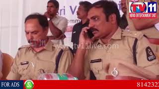 Watch SOUTH ZONE POLICE CONDUCTED PRE-RECRUITMENT PROGRAMME |  Tv11 News | 08-01-2018 Video
