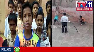 Watch WARDEN  OVER ACTION BEATING STUDENTS IN ZAHEERABAD ST HOSTEL | Tv11 News | 08-01-2018 Video