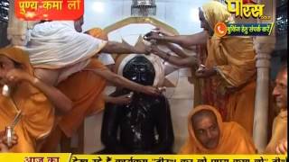Watch Teerth Karlo Punya Kamalo | Suvratnath, Paithan | 28-02-2017 Video