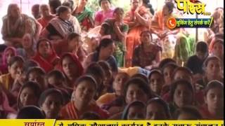 Watch Ach. Vidya Sagar Ji Maharaj | Pravachan | Ep - 133 Video