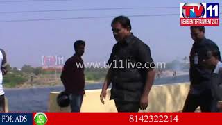 Watch AP CM CHANDRA BABU PUTTAPARTHI TOUR SCHEDULE | Tv11 News | 08-01-2018 Video
