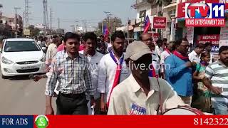 Watch AGITATION FOR REMOVING OF DUMPING YARD IN MEDCHAL | Tv11 News | 07-01-2018 Video