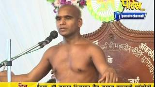 Watch Ach. Sunil Sagar Ji Maharaj | Pravachan | Ep - 306 Video