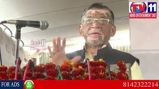 Watch CENTRAL MINISTER SANTHOSH GANGWAR VISITS CRAFT EXHIBITION IN VISAKHA | Tv11 News | 08-01-2018 Video