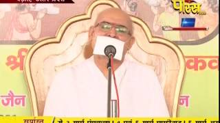 Watch Subhadra Muni Ji Maharaj | Pravachan | Ep - 438 Video