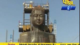 Watch PP Aryika Gyanmati Mata Ji | Pravachan | Ep - 1916 | 28-02-2017 Video