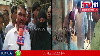 Watch GHMC DEMOLISH BUILDING IN ERRAGADDA SULTAN NAGAR UNDER SR NAGAR PS LIMITS | Tv11 News | 09-01-2018 Video