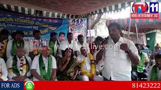 Watch HUNGER STRIKE FOR FORMATION OF YADAVA CORPORATION AT VIJAYAWADA | Tv11 News | 09-01-2018 Video