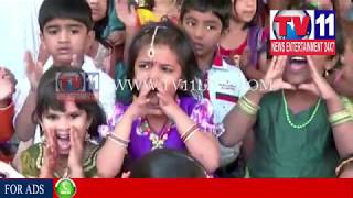 Watch PRE SANKRANTI CELEBRATIONS AT ALWAR DAS SCHOOL , VISHAKA | Tv11 News | 09-01-2018 Video
