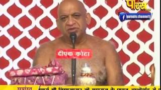 Watch Muni Sudha Sagar Ji Maharaj | Pravachan | Ep - 537 | 28-02-2017 Video