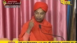 Watch Aryika Gyanmati Mata Ji | Mangi-Tungi Ji (Nashik) | 01-03-2017 | LIVE - Part 2 Video
