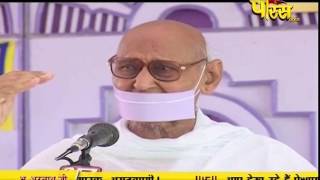 Watch Vishesh - Ach. Mahapragya Ji Maharaj | Pravachan | 01-03-2017 Video