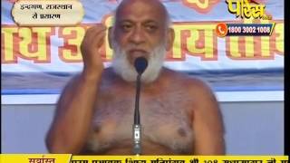 Watch Muni Sudha Sagar Ji Maharaj | Dei (Raj) | 01-03-2017 | LIVE - Part 3 Video