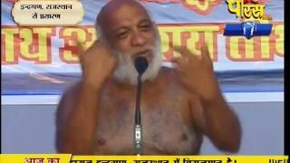 Watch Muni Sudha Sagar Ji Maharaj | Dei (Raj) | 01-03-2017 | LIVE - Part 2 Video