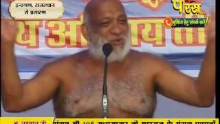 Watch Muni Sudha Sagar Ji Maharaj | Dei (Raj) | 01-03-2017 | LIVE - Part 1 Video