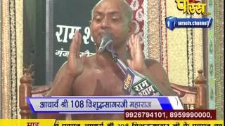 Watch Ach. Visudhh Sagar Ji Maharaj | Pravachan | Ep - 39 | 01-03-2017 | Part 2 Video