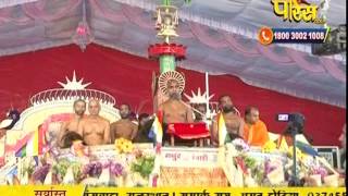 Watch Ach. Sunil Sagar Ji Maharaj | Pravachan | Ep - 307 Video