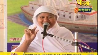Watch Aryika Swastibhushan Mata Ji | Pravachan | Ep - 340 Video