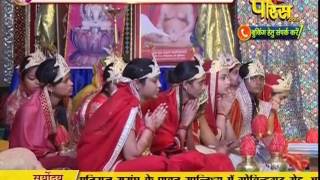 Watch Vishesh -  Ach. Vasunandi Ji Maharaj | Seekri | Ep - 01 Video