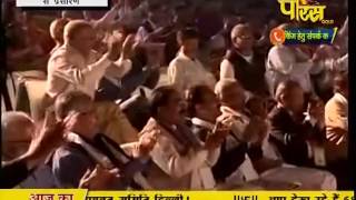 Watch Kavi Sammelan | Canaught Place (Delhi) | 01 - 03 - 2017 | LIVE - Part 3 Video